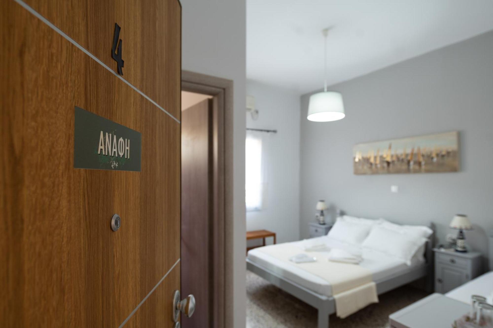 Giasemi Rooms Livadi  Exteriör bild
